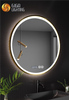 Cadre en alliage d'aluminium Certification CE Lampe de miroir LED Lampe électroluminescente Miroir Lavabo de toilette Miroir rond mural Salle de bain Miroir intelligent Salle de bain