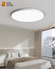 IP40 LED Dimmable plafonnier Ultra-mince lampe ronde balcon chambre lumière allée couloir lumière